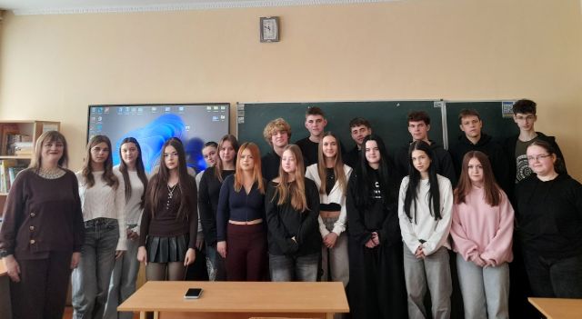 Після завершення зустрічі та її обговорення